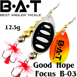 BAT Good Hope Focus B-03 (12.5 гр.)