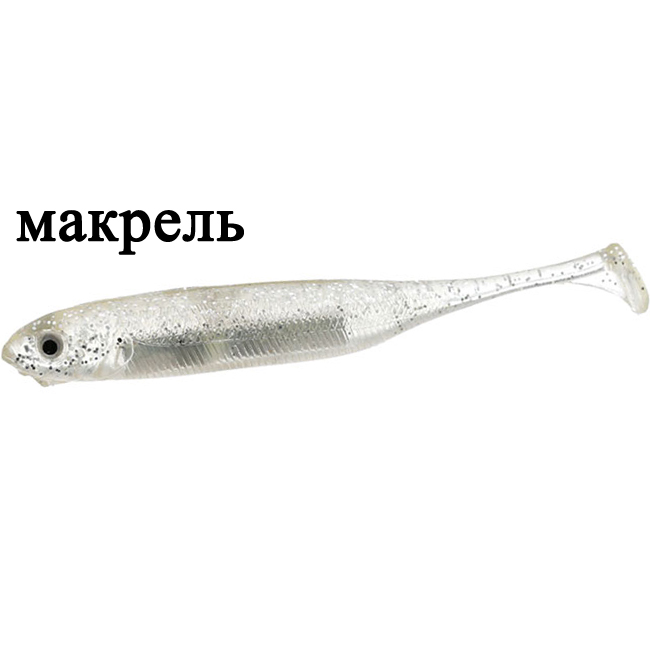 good
