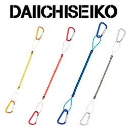 Daiichiseiko Safety Rope 2015