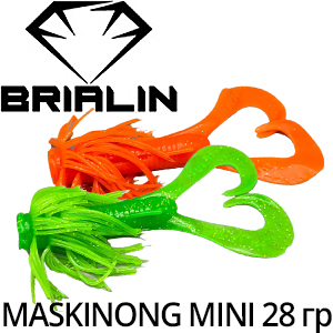 Brialin "Maskinong MINI"