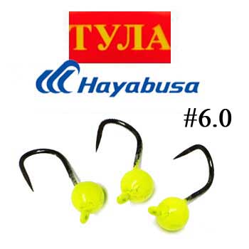 Тула Джиг на крючке Hayabusa №6 желтая