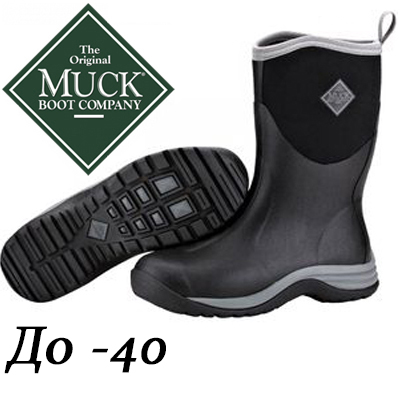 Muck Boots Arctiс Commuter ACM-000