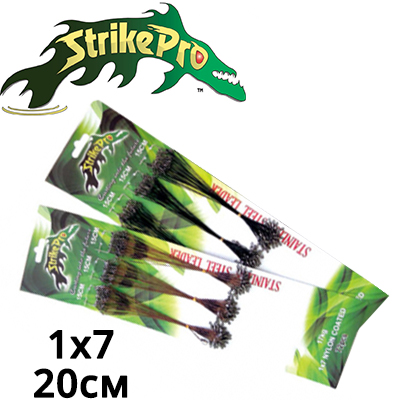 Strike Pro Stainless Wire Leader
