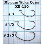 Офсетный крючок Morigen XB-110 #1