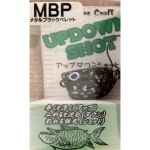 Воблер Fat Factory Updown Shot цвет #Metal Black Pellet (MBP)