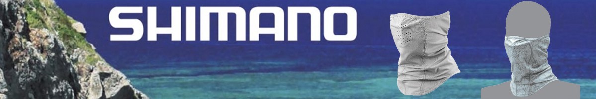 Shimano AC-061R WHY.C