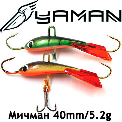 Яман "Мичман" 4см. 5,2гр.