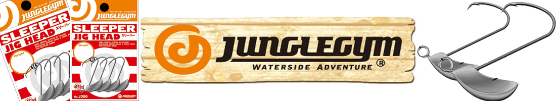 JungleGym Sleeper