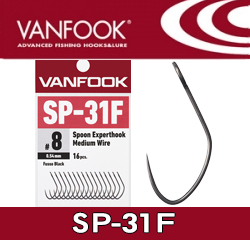 Vanfook SP-31F Spoon Expert Hook BK