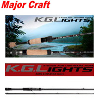 Major Craft K.G.Lights
