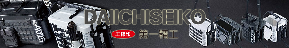 Daiichiseiko