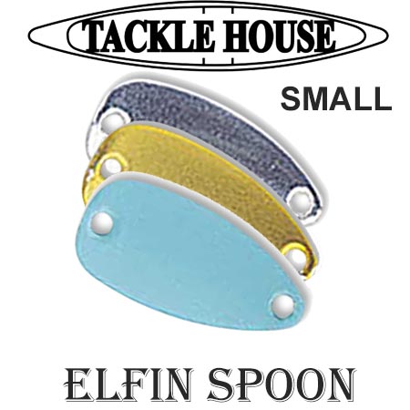 Tackle House Elfin Spoon Small