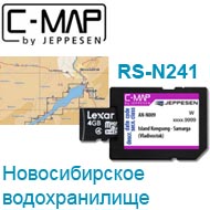 Карта C-MAP Lowrance RS-N241
