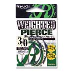 Крючки огруженные Ryugi Weighted Pierce #3/0