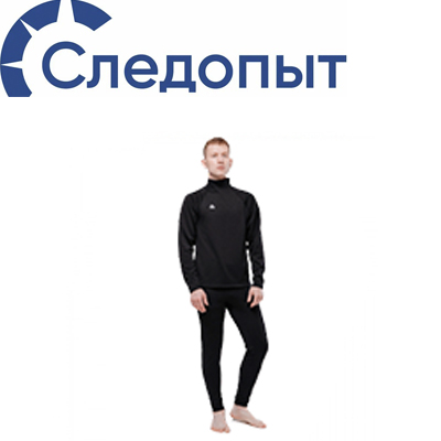 Сибирский Следопыт "Active Pro Polartec® Power Grid" комплект, до -35°С 