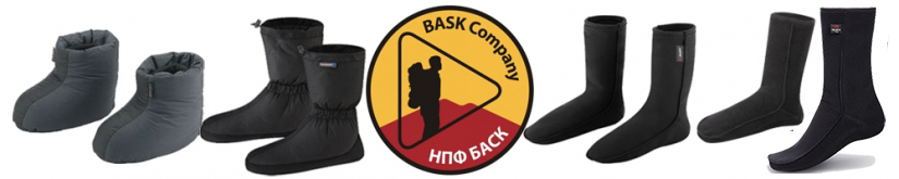 Bask Polar Socks V2