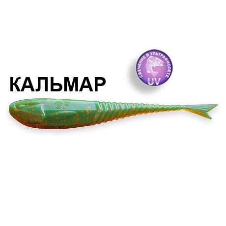 good