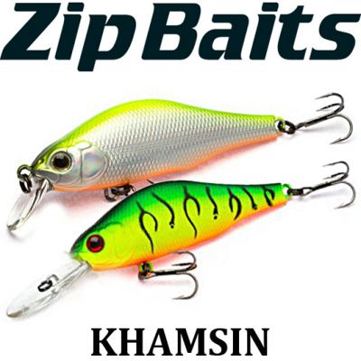 ZipBaits Khamsin