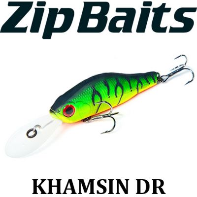 ZipBaits Khamsin DR 70SP-DR