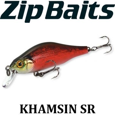 ZipBaits Khamsin 70SP-SR