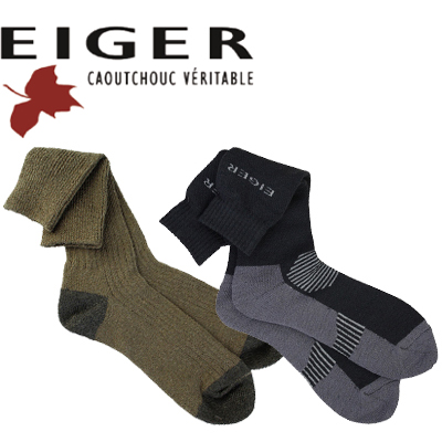 Eiger