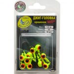 Джиг крашеный Шар 7 гр, цв. 02-желтый, кр-к VD-071 GCB-071S-07-02 10 шт