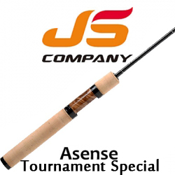 JSCompany Asense Tournament Special
