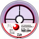 Леска плетеная Daiwa UVF Gekkabijin Dura Sensor +Si² x4 [Sakura Pink] 200m #0.5 (9lb)