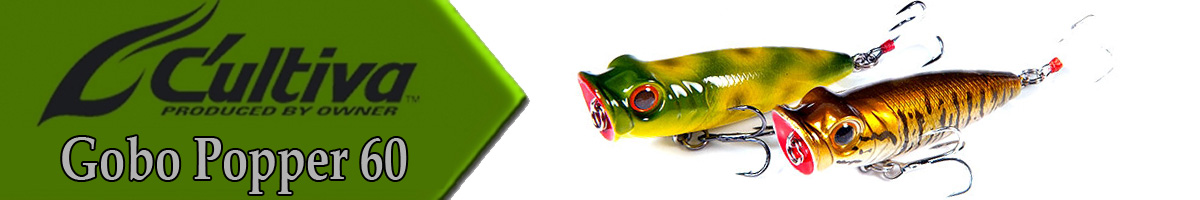 Cultiva Gobo Popper 60