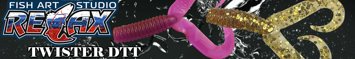 Relax Twister DTT 2