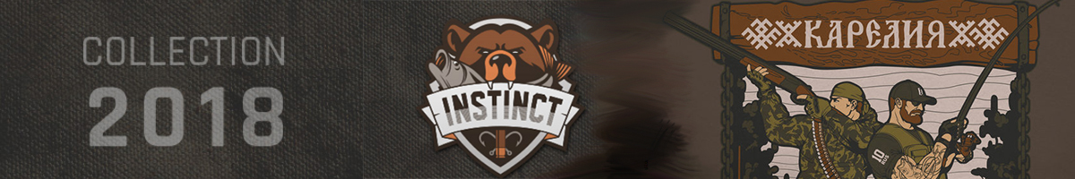 Instinct 