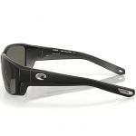Очки поляризационные Costa Tuna Alley Pro 580G (Matte Black/Gray 580G)