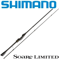 Shimano Soare Limited