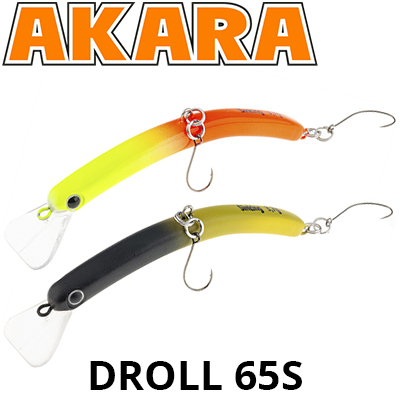 Akara Droll 65S 3,7 гр.