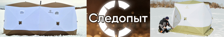 Термостойкий защитный коврик под печь, 97х48 см