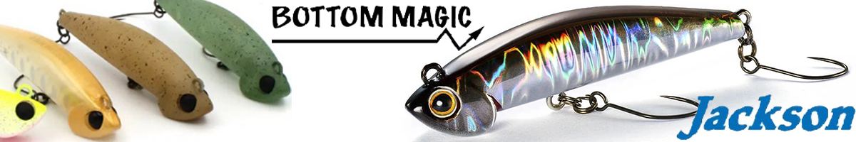 Jackson Bottom Magic Light Tune 55мм 3,8гр.