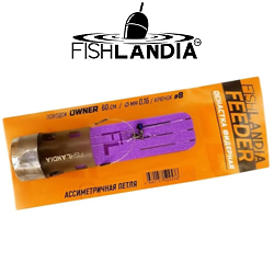 Fishlandia Фидерная оснастка Ассиметричная петля