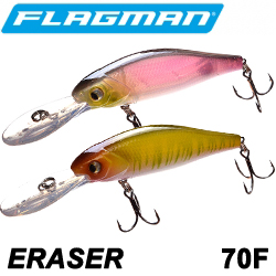 Flagman Eraser 70F