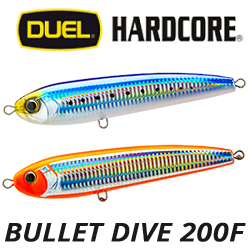 Duel Hardcore Bullet Dive (F) 200mm W/O Hook F1241