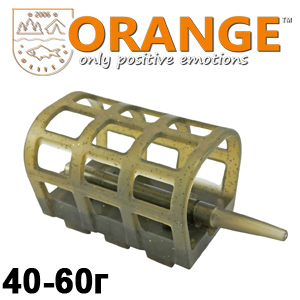 Orange 2 in 1 Cage Feeder