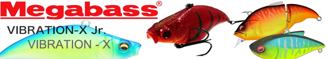 Megabass Vibration-X