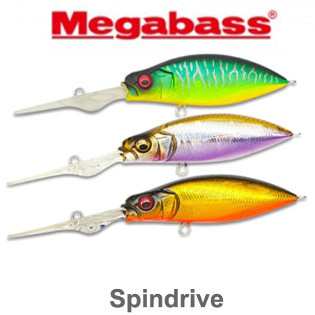 Megabass Spindrive