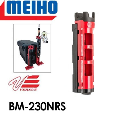 Meiho BM-230NRS Black/Red