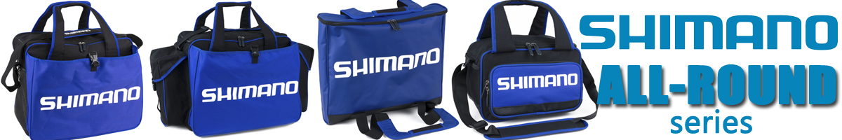 Shimano All-Round Tackle Bag
