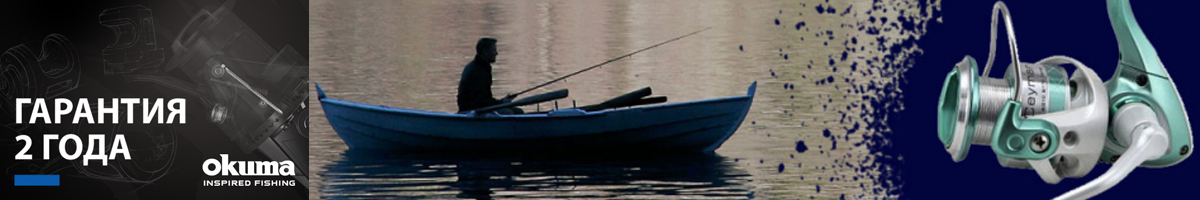 Okuma Ceymar C-30T