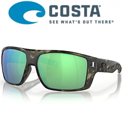 Costa Diego 580G (Wetlands/Green Mirror 580G)