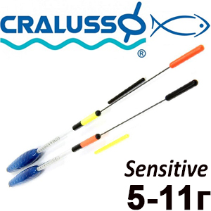 Поплавок Cralusso Sensitive