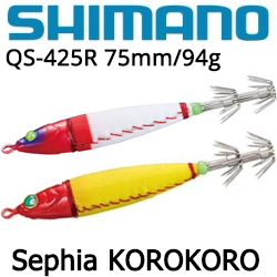 Shimano QS-425R Sephia Colocolostte 25/75мм/94гр.