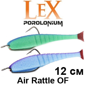 LeX Air Rattle OF 12