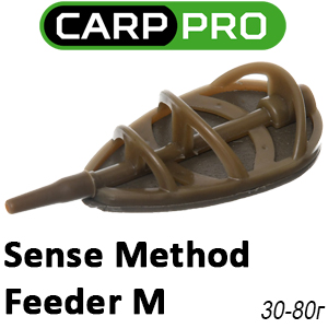Carp Pro Sense Method Feeder